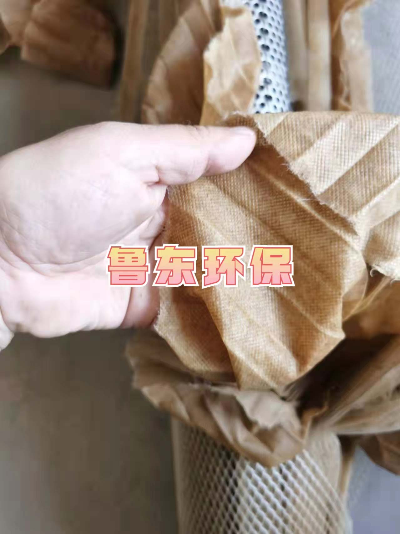 反滲透脫鹽裝置中鐵離子污染的預(yù)防 反滲透脫鹽裝置中鐵離子污染的預(yù)防