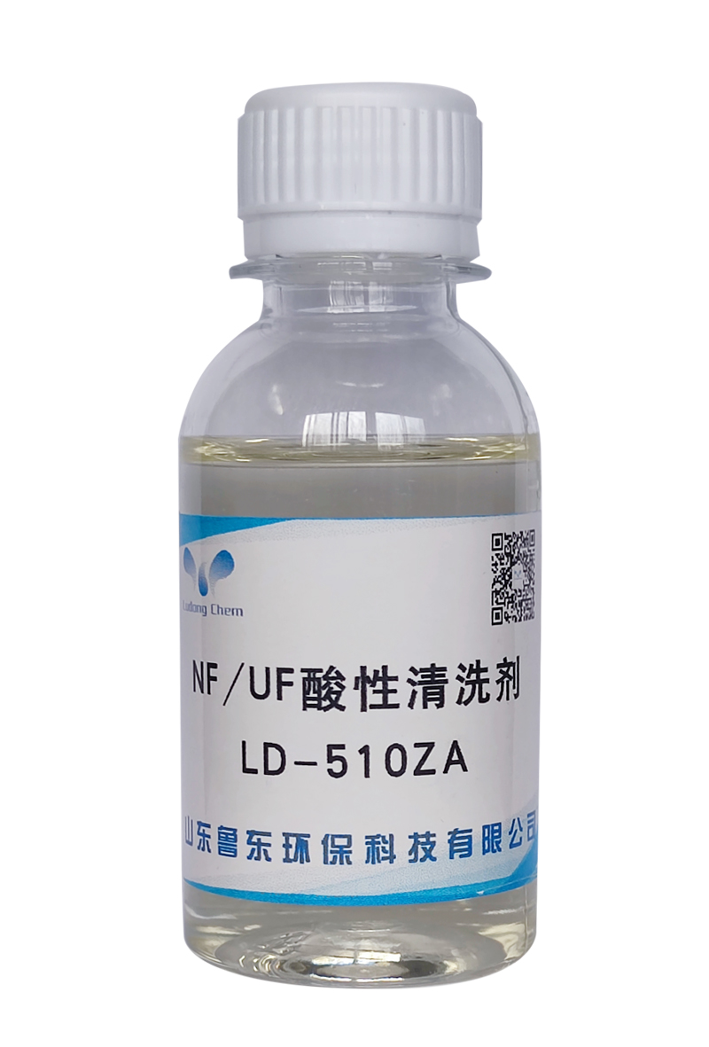 RO膜反滲透系統(tǒng)通常會出現(xiàn)些什么故障嗎？