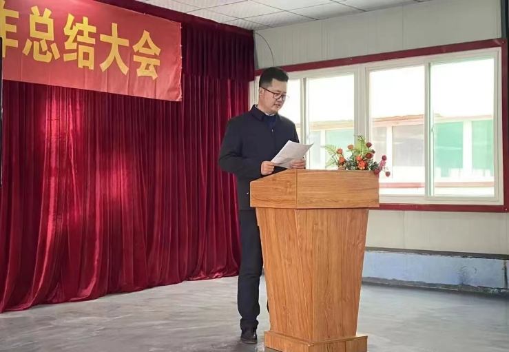 新征程、再出發(fā)！