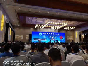 濱海之城——青島“第十三屆”國際水大會，魯東公司滿載而歸