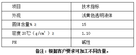 1600139723451807.png image.png