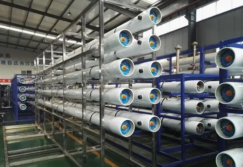 反滲透設(shè)備停止運(yùn)轉(zhuǎn) 反滲透設(shè)備停止運(yùn)轉(zhuǎn)